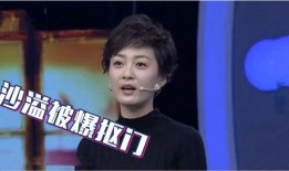 明星吃饭爆料视频在线观看,独家视频带你直击现场