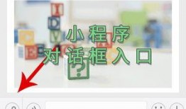 最新爆料 入口网站,入口网站背后惊人真相大曝光！