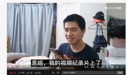 爆料西瓜大哥视频大全集,揭秘网络红人的魅力与影响力