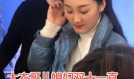 王天源媳妇爆料了吗视频,揭秘背后真相