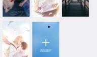 吃瓜音乐轻音乐下载免费,尽在吃瓜音乐免费下载平台