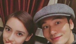 娱乐圈明星吃瓜文件,幕后真相与惊人内幕