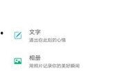 东莞新闻头条爆料,惊曝重大事件，详情即将揭晓！