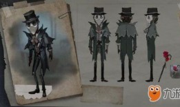 第五人格前瞻最新爆料皮肤总结,新皮肤爆料汇总，视觉盛宴即将开启！