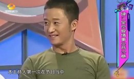吴京天涯爆料视频合集,揭秘娱乐圈幕后真相