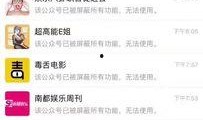 最新爆料八卦网站有哪些,最新爆料八卦网站大盘点，热门平台一网打尽！