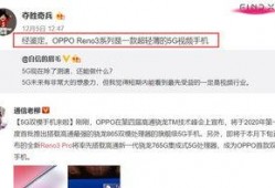 董翔直播爆料视频大全,爆料视频大全精彩回顾
