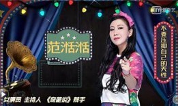 娱乐圈内部爆料天涯,揭秘明星背后的真实故事