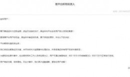 今日爆料p2p,今日爆料揭示行业新动态