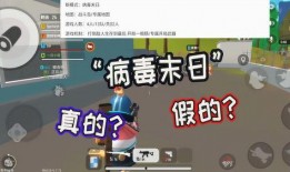 爆料香肠制作视频教程下载,轻松掌握家庭自制美味香肠技巧