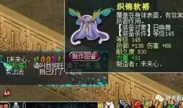 冲哥须弥爆料视频大全,揭秘神秘世界背后的精彩故事
