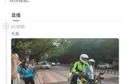揭阳抖音爆料事件视频,真相与争议交织的短视频风波