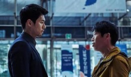 韩国电影共助在线观看