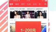 东方胖导本人爆料视频,独家爆料视频背后的故事