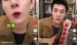 抖音吃瓜娱乐圈,娱乐圈幕后风云大揭秘