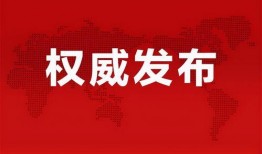 成都爆料主播事件最新消息,真相大白，网络舆论漩涡中的反转与反思