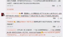 新吃瓜最新事件爆料视频,揭秘娱乐圈最新热点事件！