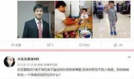 网民最新爆料视频,网民最新爆料视频曝光惊人内幕
