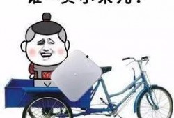 爆米花之今日爆料