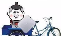 爆米花之今日爆料