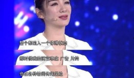 黄奕爆料娱乐圈,黄奕揭露惊人内幕