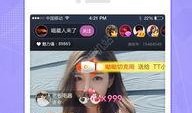 戴森新品爆料视频播放下载