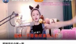近日网红被爆料视频,揭秘背后真相与争议