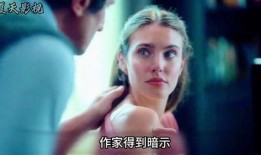 女作家爆料亲吻视频,揭秘网络爆料的亲吻视频真相