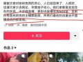 爆料大哥隐私视频,揭秘爆料大哥不为人知的私密瞬间
