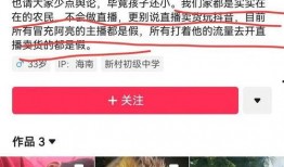 爆料大哥隐私视频,揭秘爆料大哥不为人知的私密瞬间
