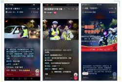 浓厚在线观看,揭秘网络世界的独特魅力