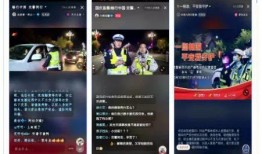浓厚在线观看,揭秘网络世界的独特魅力