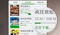 草神图片爆料视频下载,揭秘神秘角色与奇幻世界