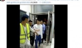 小丽被捉爆料视频,揭秘网络爆料的惊人真相