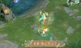 神鹿特效爆料怎么弄的视频,轻松掌握视频生成技巧