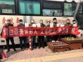 烟台爆料牟平案件最新,揭秘背后真相与调查动态