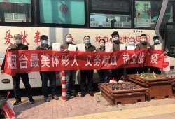 烟台爆料牟平案件最新,揭秘背后真相与调查动态