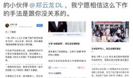 娱乐吃瓜君歌曲,揭秘娱乐圈幕后故事，带你领略明星们的酸甜苦辣