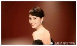 娱乐圈明星吃瓜文件,幕后真相与惊人内幕