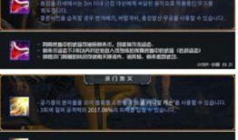 最新职业爆料,紧跟行业趋势，解锁全新职业发展机遇