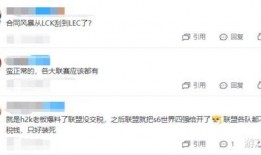 李恩胜爆料视频在线观看,揭秘事件背后真相
