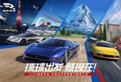 巅峰极速s3最新爆料,揭秘最新爆料背后的科技革新