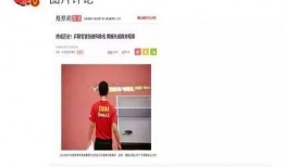 娱乐圈推特爆料是真的吗