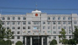 桦甸市人民医院最新爆料,揭秘医院内部惊人真相