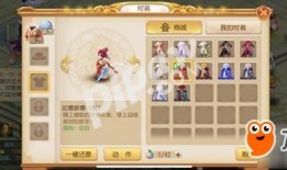 梦幻手游新角色爆料最新,神秘力量觉醒，战力再升级！