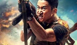 战狼2多多在线观看,多多平台独家在线观看！