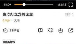 冬瓜影院在线观看,在线观影新体验，畅享海量影视资源