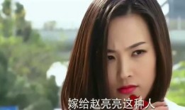 吃瓜美女特效视频下载免费,免费下载吃瓜美女特效视频，轻松打造趣味短视频