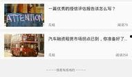 全网吃瓜免费下载,畅享娱乐盛宴