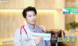 窦骁爆料最新视频,幕后故事与幕后英雄大曝光